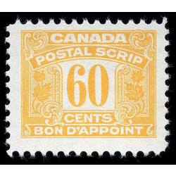 canada revenue stamp fps55 postal scrip third issue 60 1967  2