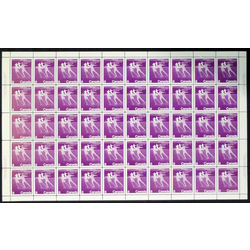 canada stamp 559 figure skaters 8 1972 m pane