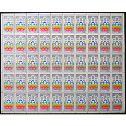 canada stamp 623 cojo symbol 8 1973 m pane bl