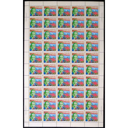canada stamp 654 marconi and signal hill 8 1974 m pane