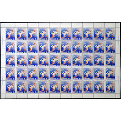 canada stamp b semi postal b10 basketball 1976 m pane