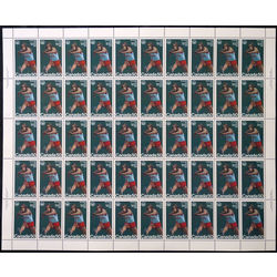 canada stamp 666 hurdles 50 1975 m pane