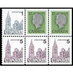 canada stamp 797a queen elizabeth ii and houses of parliament 1979