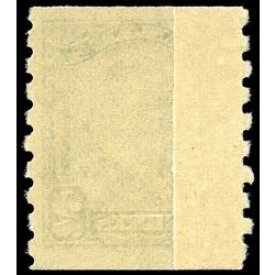canada stamp 161 king george v 2 1929 M FNH PASTE UP