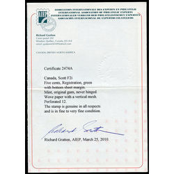 canada stamp f registration f2i registered 5 1875