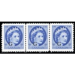canada stamp o official o44i queen elizabeth ii wilding portrait 1955