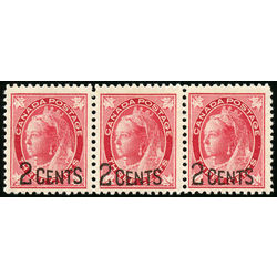 canada stamp 87i queen victoria 1899