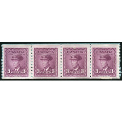 canada stamp 280strip king george vi 1948 m start strip 4