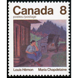 canada stamp 659i maria chapdelaine 8 1975