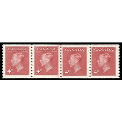 canada stamp 300i king george vi 4 1950
