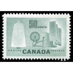 canada stamp 334iv textile industry 50 1953