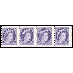 canada stamp 347ii strip queen elizabeth ii 4 1954