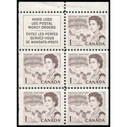 canada stamp 454aiii queen elizabeth ii northern lights 1967