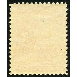canada stamp 46 queen victoria mint f nh 20 1893