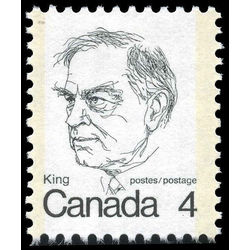 canada stamp 589iii william lyon mackenzie king 4 1973