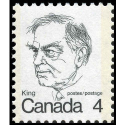 canada stamp 589iv william lyon mackenzie king 4 1973