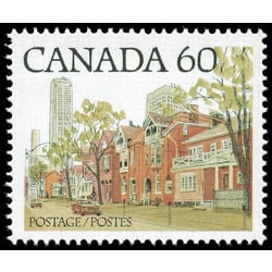 canada stamp 723ci ontario street scene 60 1982