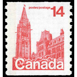 canada stamp 730vii parliament 14 1978