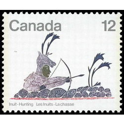 canada stamp 750ii disguised archer 12 1977