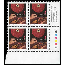 canada stamp 1677ii weaving 5 2001