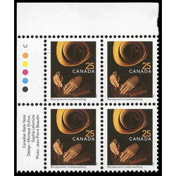 canada stamp 1680ii leatherworking 25 2001