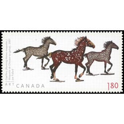 canada stamp 2525i capillery 1 80 2012