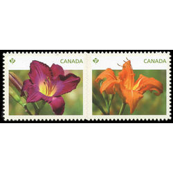 canada stamp 2530i daylilies 2012