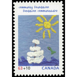 canada stamp b semi postal b20i floating adrift by ezra peters 2013