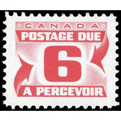 canada stamp j postage due j33iii centennial postage dues third issue 6 1973