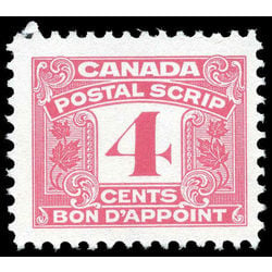canada revenue stamp fps44 postal scrip third issue 4 1967