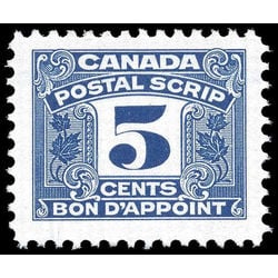 canada revenue stamp fps45 postal scrip third issue 5 1967