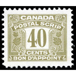 canada revenue stamp fps53 postal scrip third issue 40 1967