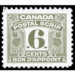 canada revenue stamp fps28 postal scrip second issue 6 1967