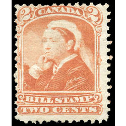 canada revenue stamp fb39 third bill issue 2 1868