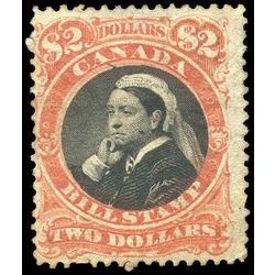 canada revenue stamp fb53 third bill issue 2 1868