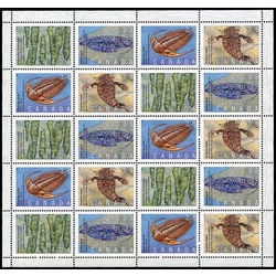 canada stamp 1282a prehistoric life in canada 1 1990 m pane bl