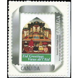 canada stamp pp picture postage pp4 the feast 59 2011