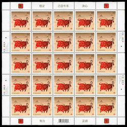 canada stamp 2296 ox p 2009 m pane