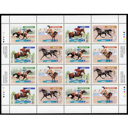 canada stamp 1794a canadian horses 1999 m pane