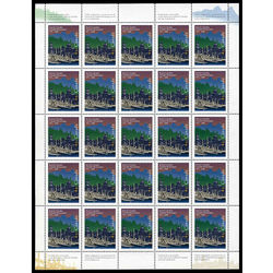 canada stamp 1613 vancouver skyline 45 1996 m pane bl