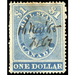 canada revenue stamp fb15 first bill issue 1 1864