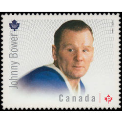 canada stamp 2869 johnny bower 2015