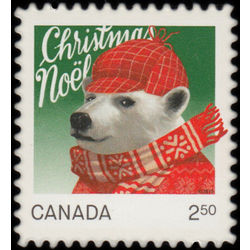 canada stamp 2883 polar bear 2 50 2015