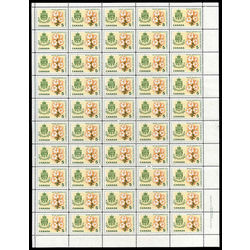 canada stamp 419 quebec white garden lily 5 1964 m pane