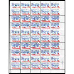 canada stamp 469 katimavik canadian pavillion 5 1967 m pane