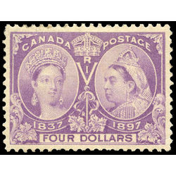 canada stamp 64 queen victoria jubilee mint very fine 4 1897