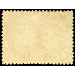 canada stamp 64 queen victoria jubilee mint very fine 4 1897