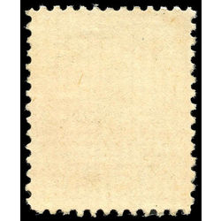 canada stamp 81 queen victoria mint very fine 7 1902