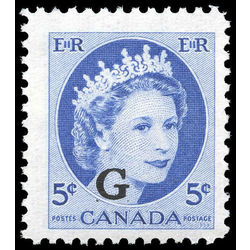 canada stamp o official o44ii queen elizabeth ii wilding portrait 5 1955
