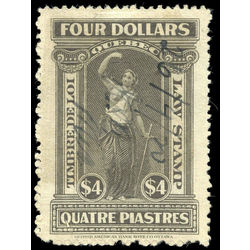 canada revenue stamp ql68 law stamps 4 1912
